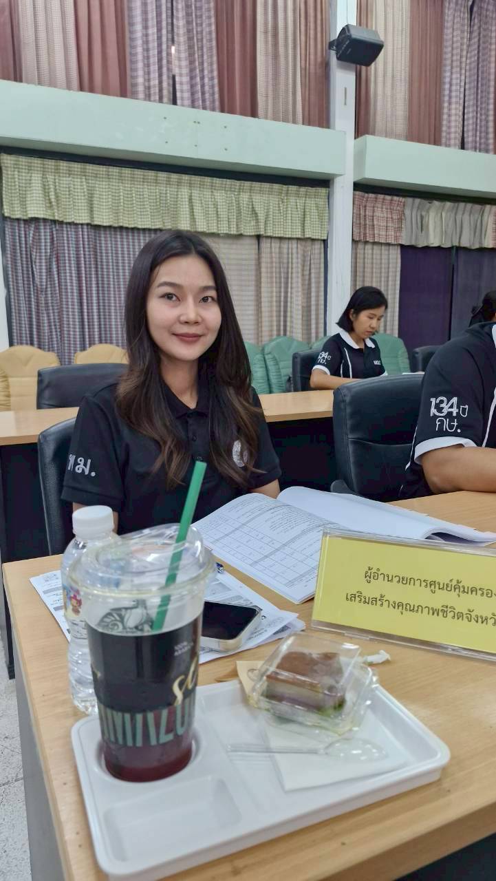 title - ส.ป.ก.ยโสธร จัดประชุมคณะกรรมการปฏิรูปที่ดินจังหวัดยโสธร (คปจ.ยโสธร) ครั้งที่ 2/ 2569 ณ ห้องประชุมสีเงิน องค์การบริหารส่วนจังหวัดยโสธร